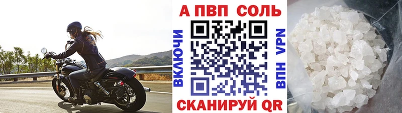 Купить Марихуана  Cocaine  ГАШИШ  Alpha PVP  Меф мяу мяу  Курганинск
