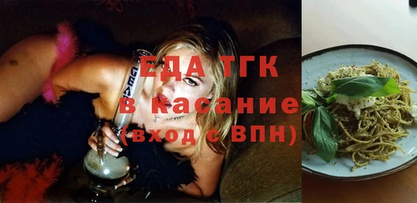 трава Приозерск