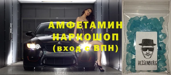 трава Приозерск