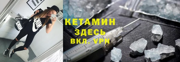трава Приозерск