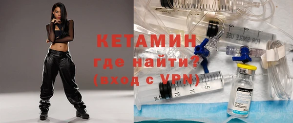 прущая мука Протвино