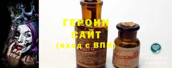 мяу мяу мука Пролетарск