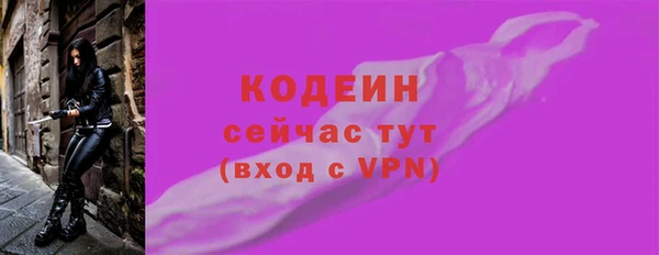 трава Приозерск