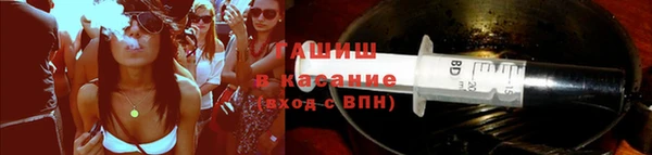мяу мяу мука Пролетарск