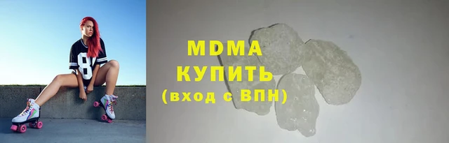 прущая мука Протвино