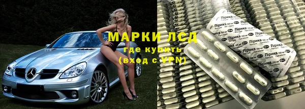 прущая мука Протвино