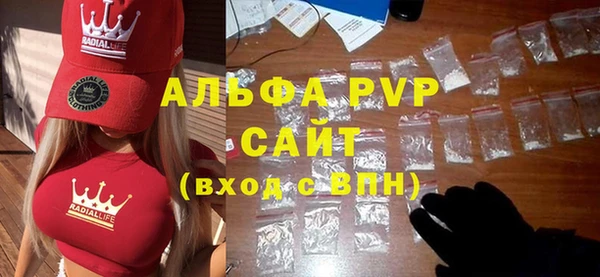 трава Приозерск