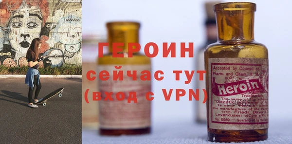 мяу мяу мука Пролетарск