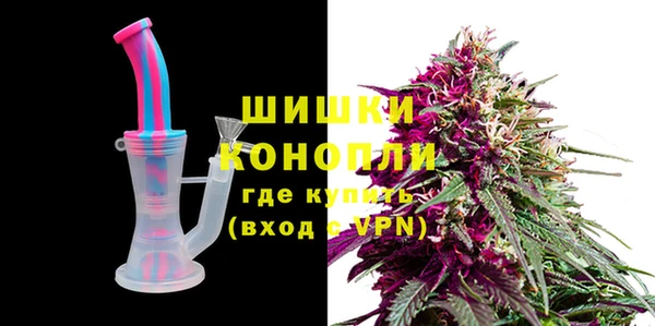 mdma Покров