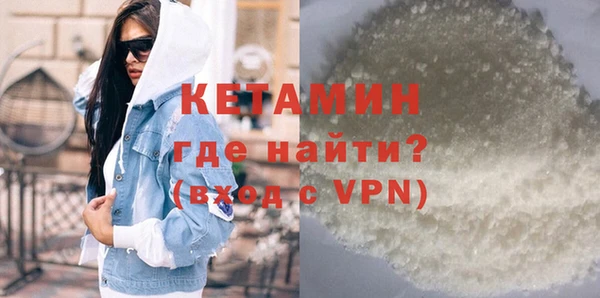 трава Приозерск